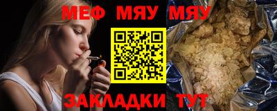 спиды Абакан