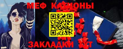 гашик Азнакаево