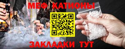 гашик Азнакаево
