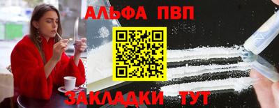 гашик Азнакаево