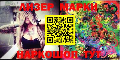 спиды Абакан