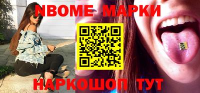 гашик Азнакаево