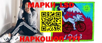 герыч Абинск