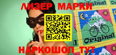 спиды Абакан