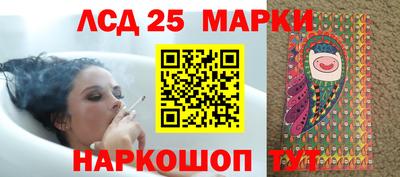 гашик Азнакаево