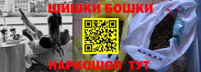 гашик Азнакаево