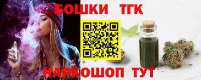 гашик Азнакаево