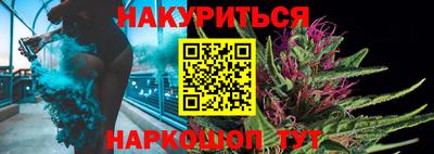 спиды Абакан