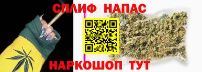 гашик Азнакаево
