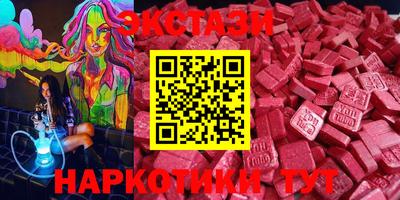 гашик Азнакаево
