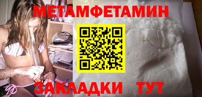 гашик Азнакаево