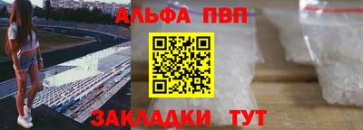 гашик Азнакаево