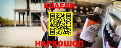 гашик Азнакаево
