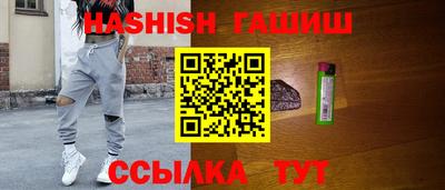 спиды Абакан