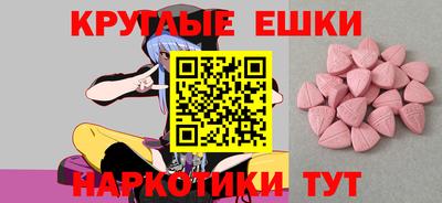 гашик Азнакаево