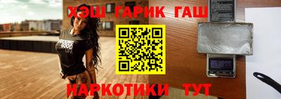 спиды Абакан