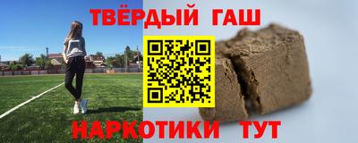 спиды Абакан