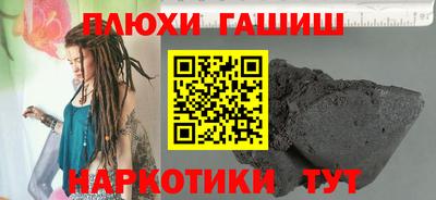 спиды Абакан
