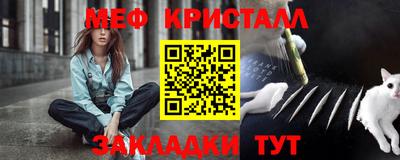 гашик Азнакаево