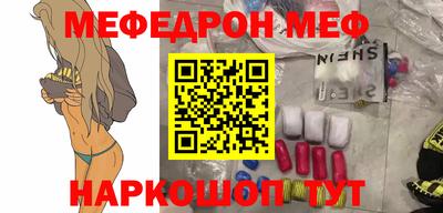 гашик Азнакаево